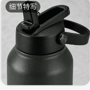 Usage scene: Insulated sport bottle